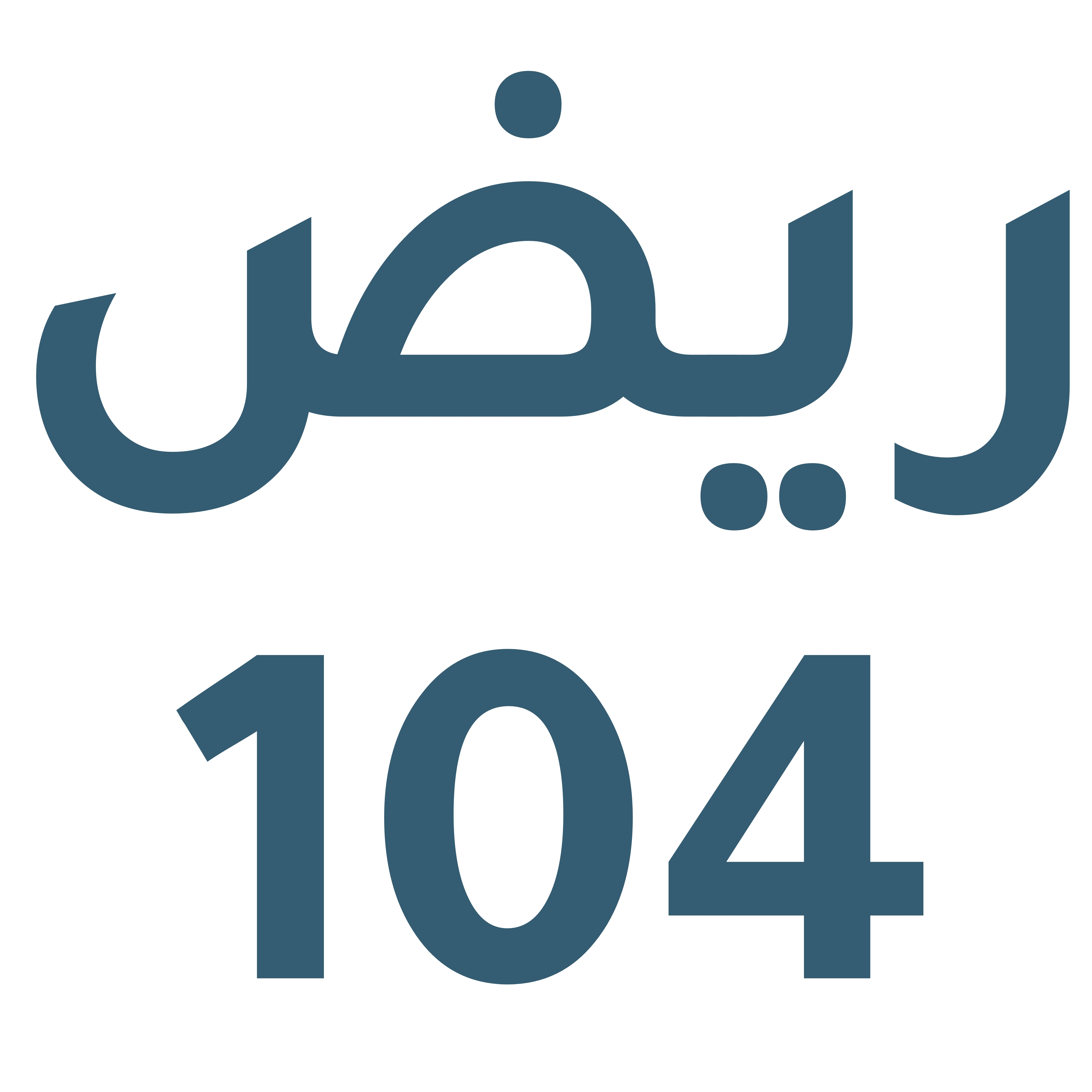 MATH-104 icon