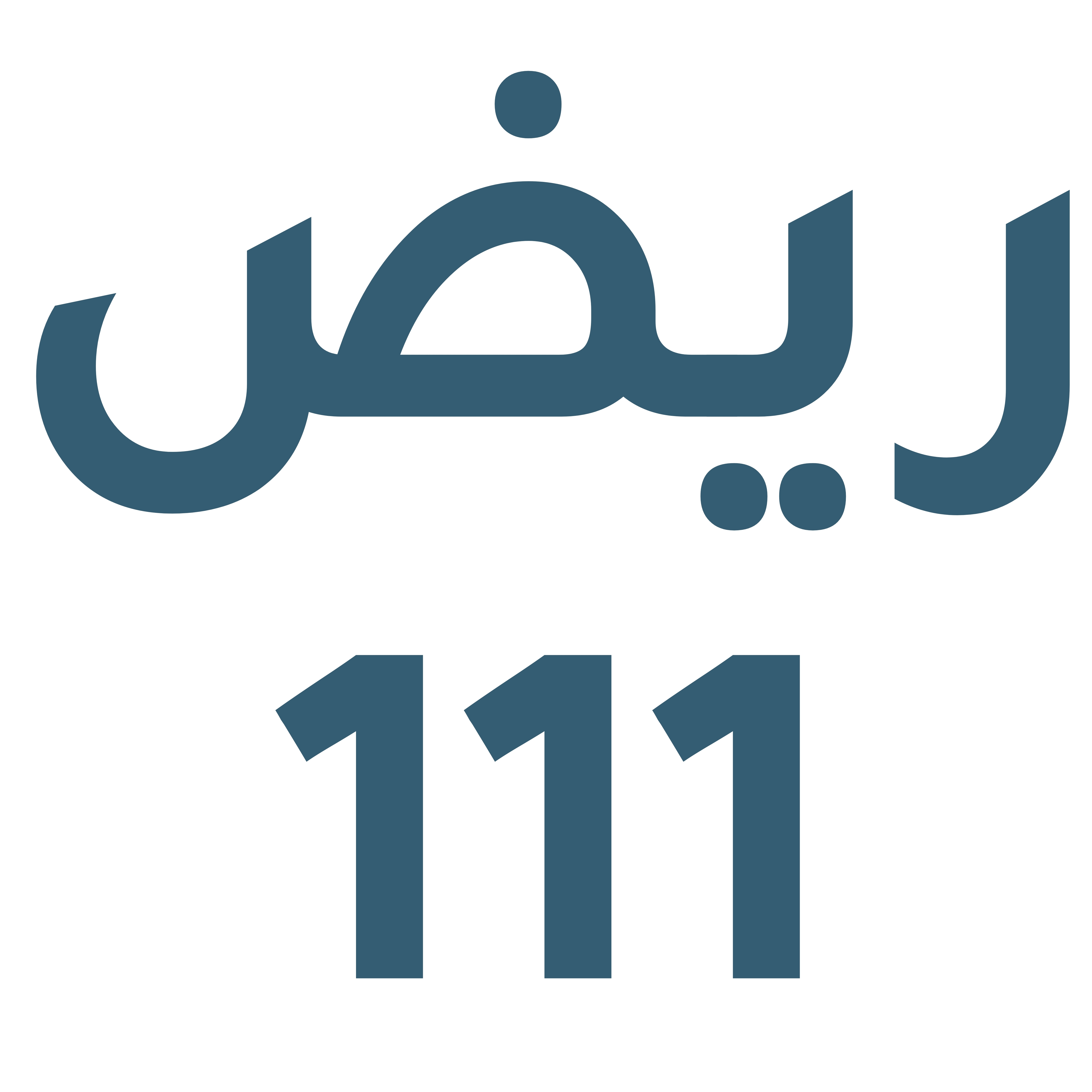 MATH-111 icon
