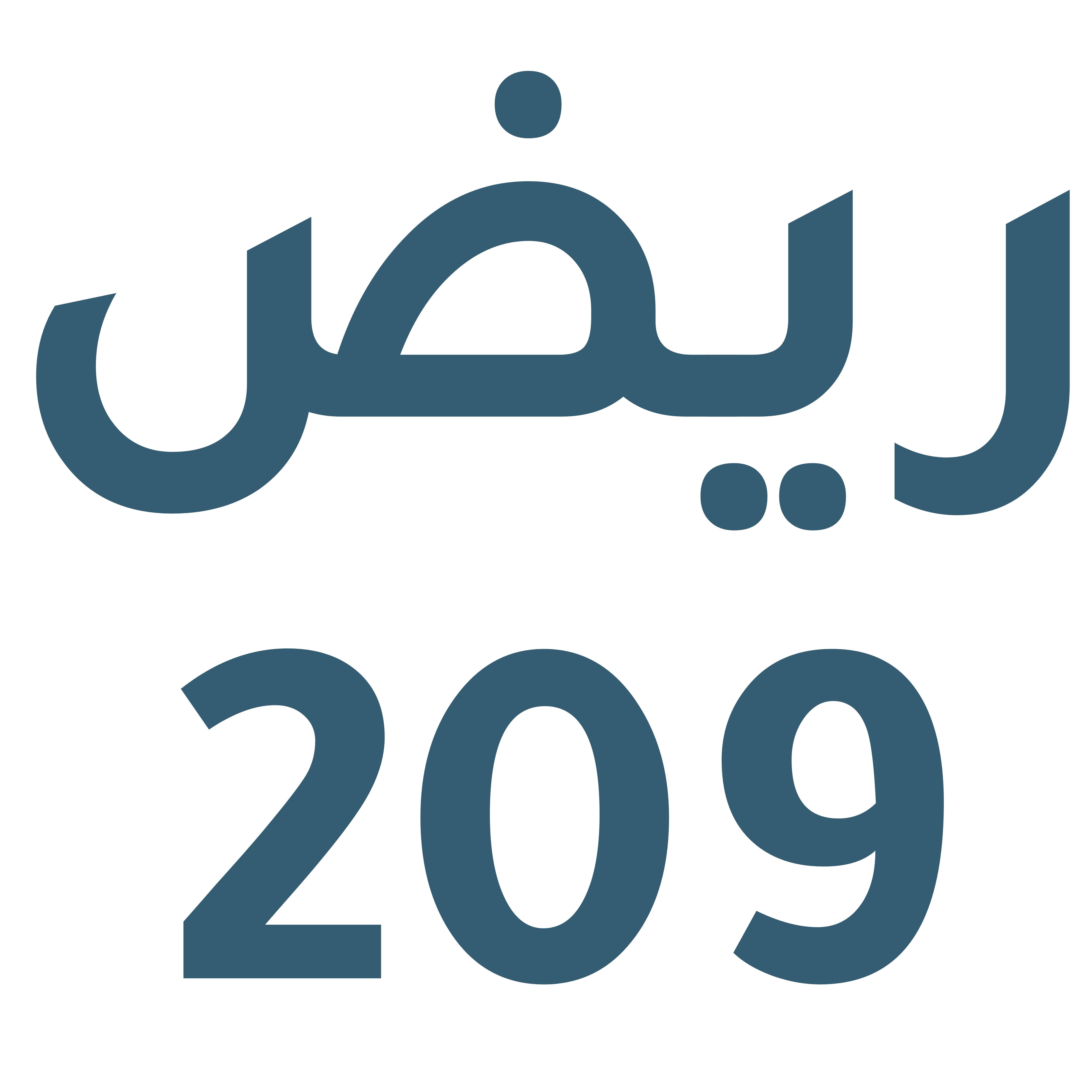 MATH-209 icon