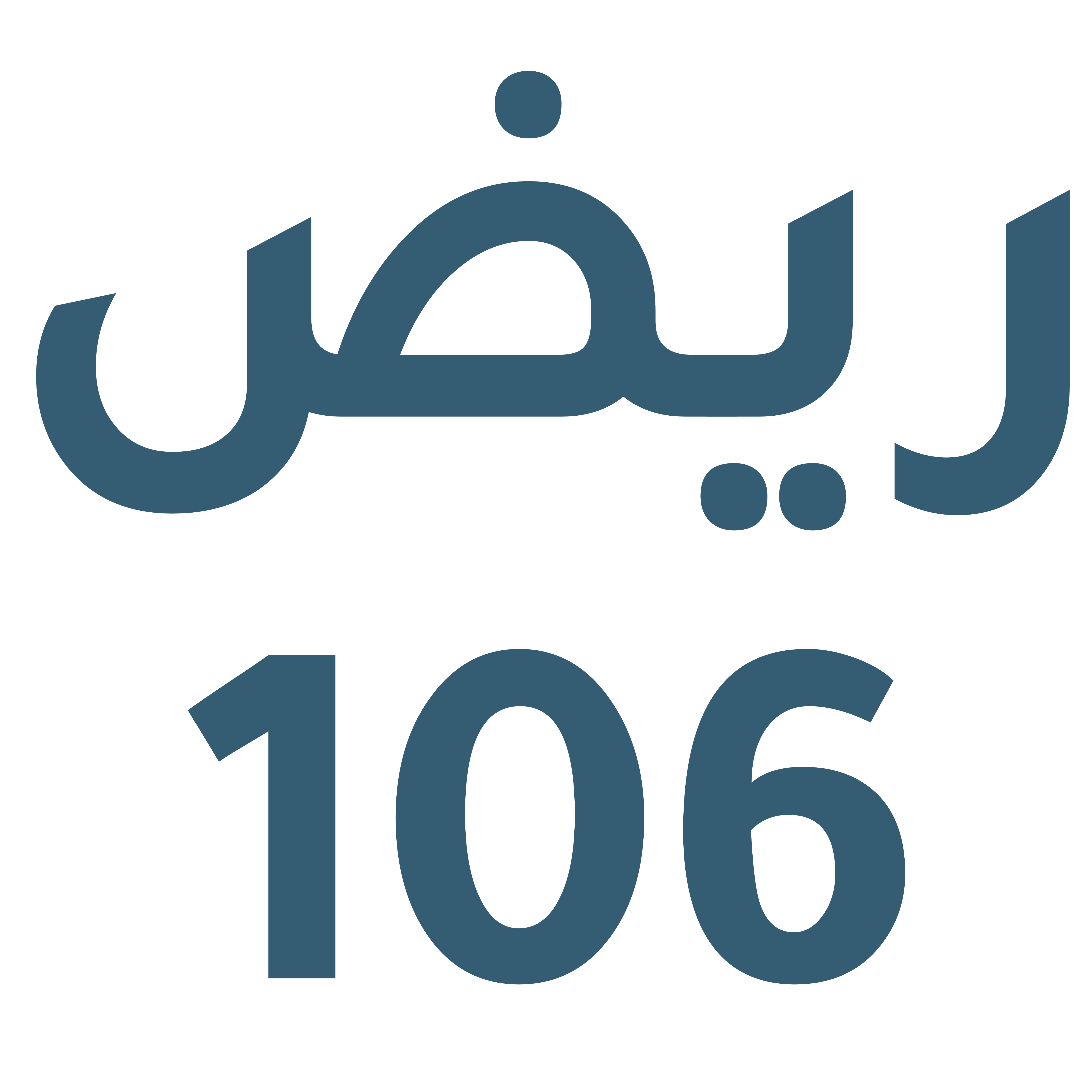 Math106 icon