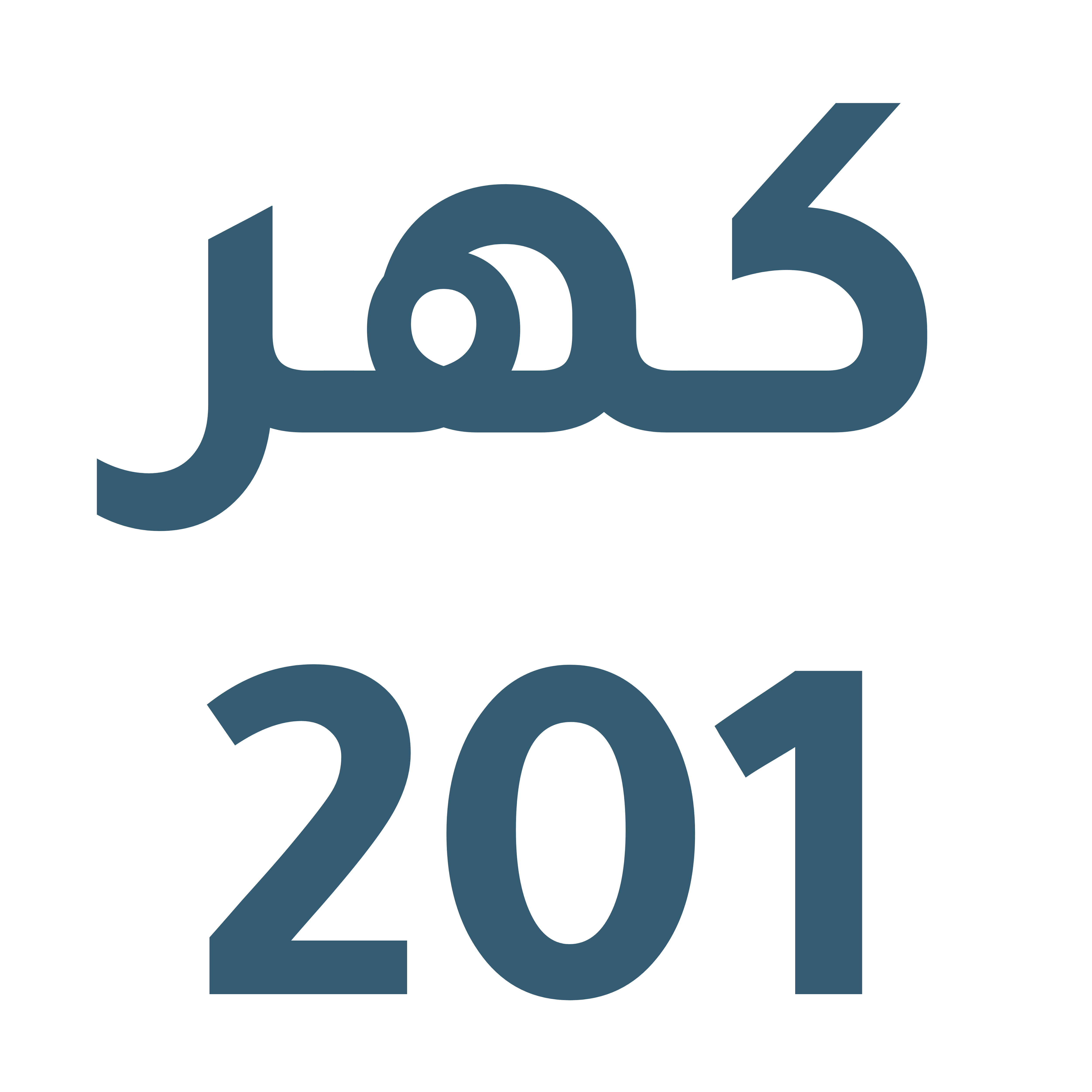 EE201 icon