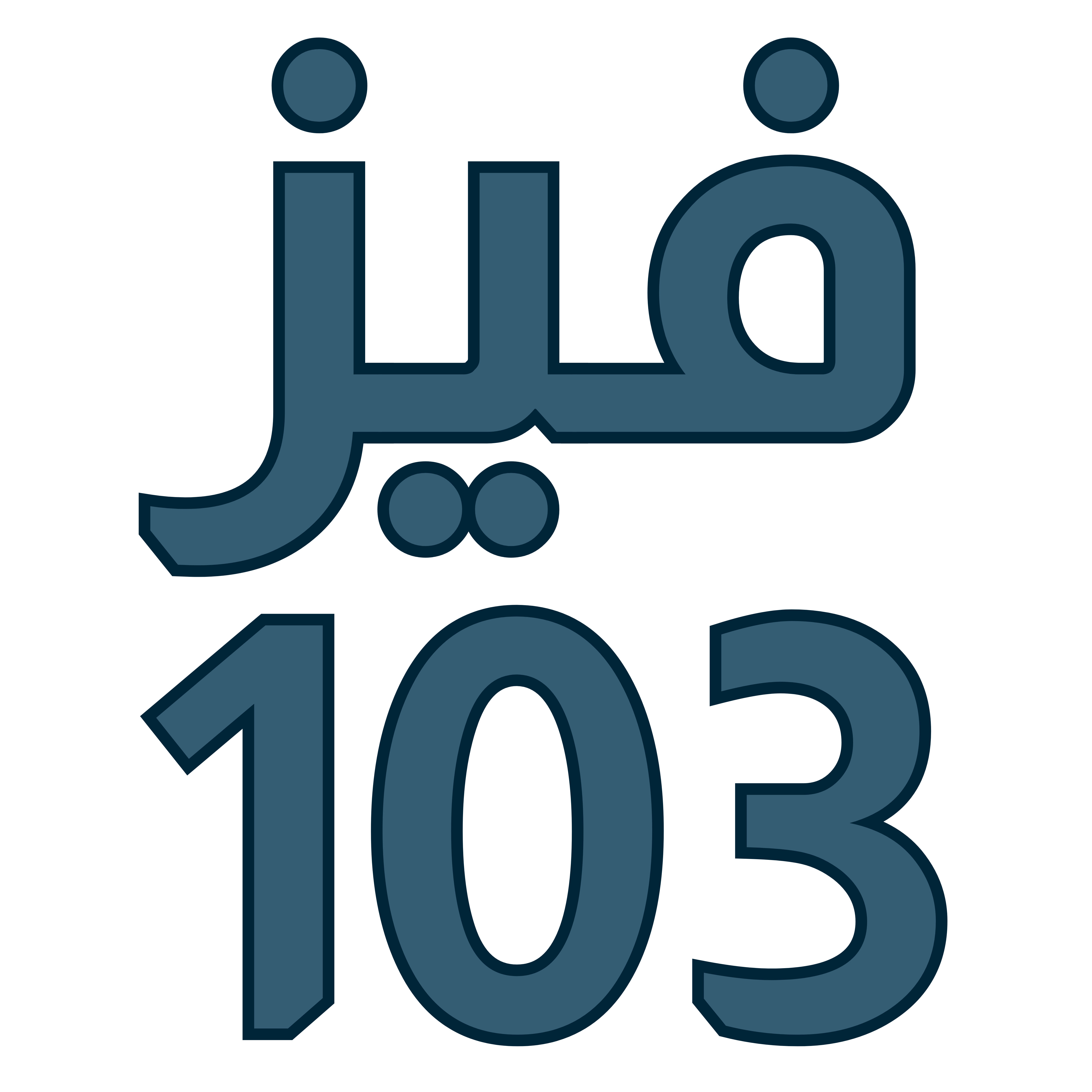 Phys103 icon