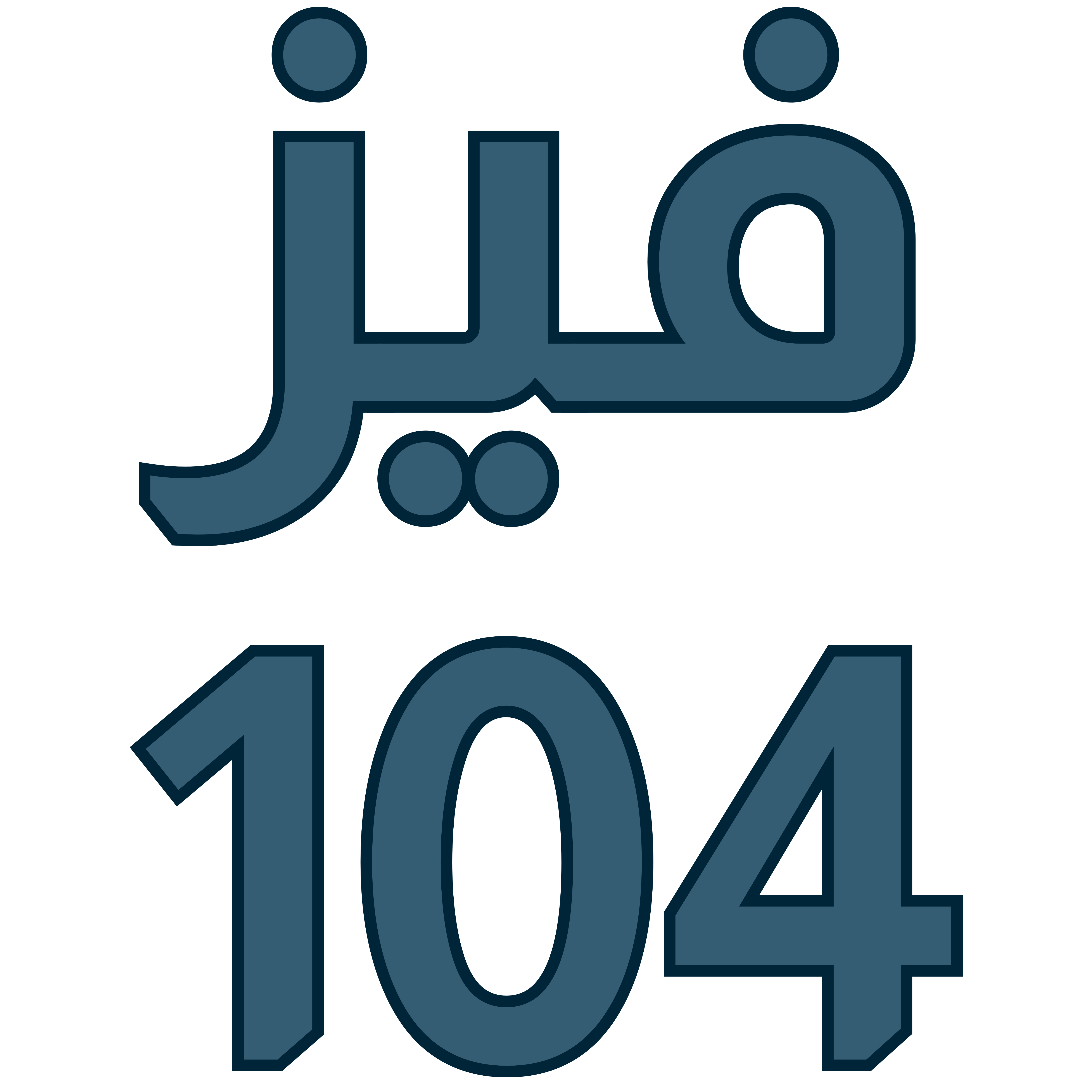 Phys104 icon