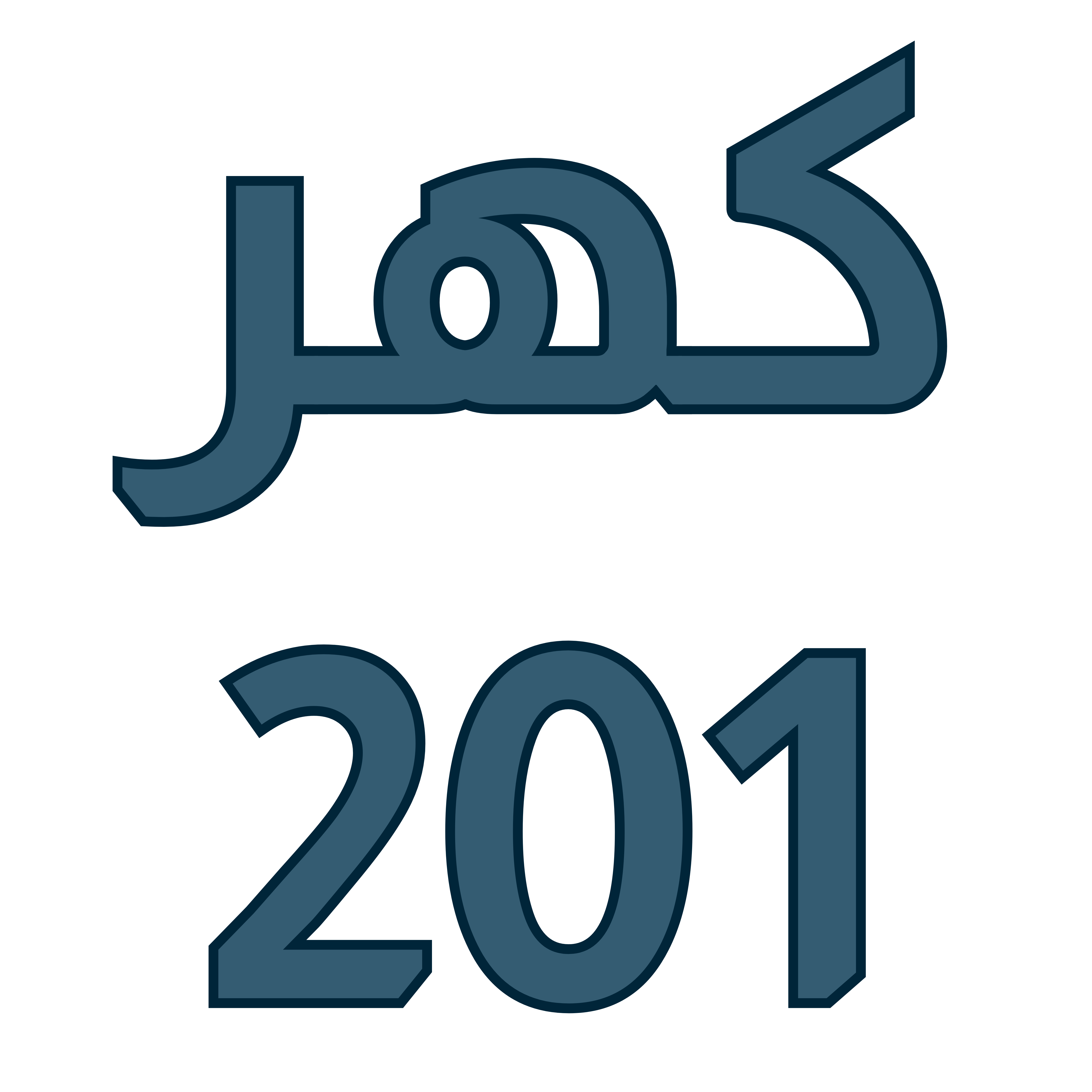 EE201 icon